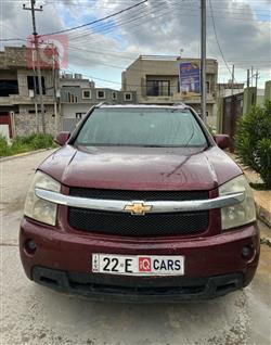 شيفروليه إكوينوكس